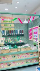 -悦诗风吟innisfree