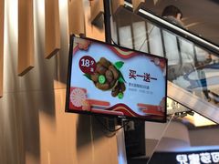 -盒马鲜生(悦峰店)
