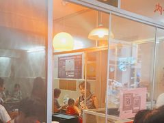 门面-松树干拌面店