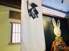 大堂-無邪日式甜品(世博源店)