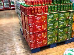-幸福荣耀生鲜超市(和平街店)