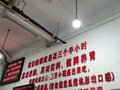 -南记食粥坊·宵夜大排档(莲花总店)