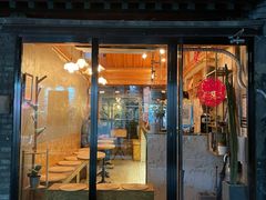 门面-METAL HANDS(五道营店)