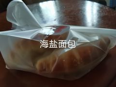 -Dough&Joe团憩(瑞虹天地月亮湾店)