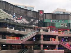-新华文创·光的空间
