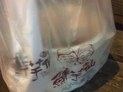 芋圆四号-鲜芋仙(太原街万达店)