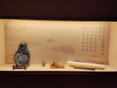 -潮州博物馆