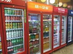 店内环境-超市发超市(学院路店)