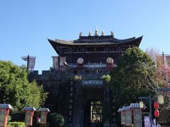 -天龙八部武侠城