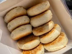 -矮子馅饼(大成路店)