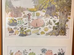 -【朵云轩艺术中心】博洛尼亚插画展·中国巡展·上海站