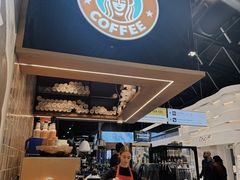 -谢列梅捷沃国际机场