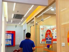 -斯坦星球AI编程·机器人科创·乐高科学·信奥·思维·专注力·STEM·竞赛考级(高新区绿宝广场龙湖狮山天街学习中心)