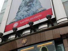 -三越百货(三越银座店)