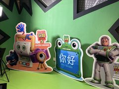 -SFC动漫主题影院(美罗城店)