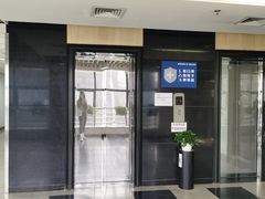 -经福元·推拿·艾灸(广兰路店)