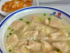 -钰园(水绘园店)