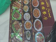 -花圃园餐厅店(和田二街28号院店)