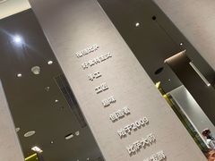 -乐凯撒披萨(喜荟城店)