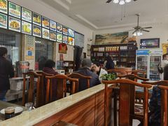 -大牛馅饼(范阳路店)