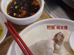 -好彩猪肚鸡(正弘城店)