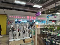 -孖记茶档·热腾茶餐(乐峰店)