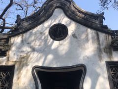 -豫园