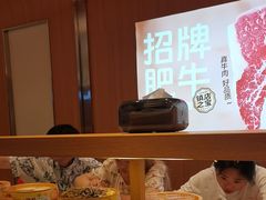 -龍歌自助小火锅(市南金茂湾店)