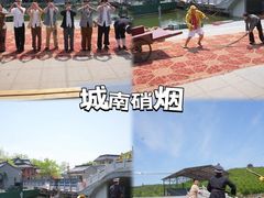 -威海华夏城景区