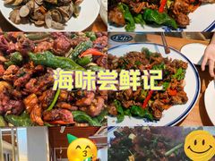 -食鸡公社辣子鸡·潍坊菜·烧烤