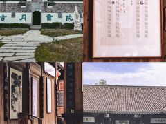 -石峰岩寺