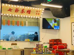 大堂-七爷清汤腩·港式餐厅(金狮广场店)