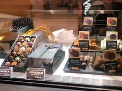 -Awfully Chocolate(嘉里城店)