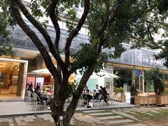 -奈雪的茶(华侨城创意园店)