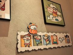-弓二·烧鸟居酒屋(财富购物中心店)