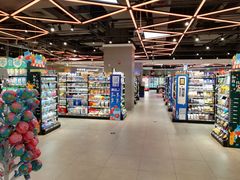 -盒马鲜生(悠方店)