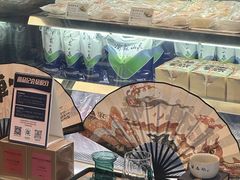 -苗品记茶馆(IFS国金中心店)