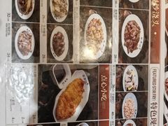 -裕兴记•蟹黄面馆(人民广场店)