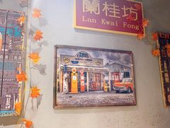 -超级神炭烤肉夜食(芥园西道店)