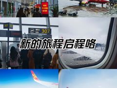 -贵阳龙洞堡国际机场-T2航站楼