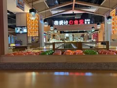 -蓝鲸湾汤泉(包河店)