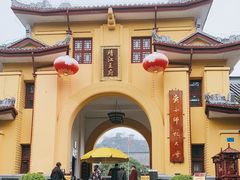 -桂林独秀峰王城景区