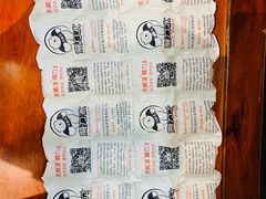 -半勺舒舒生日蛋糕店