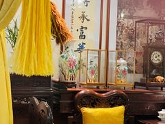 -富华斋饽饽铺·宫廷糕点·伴手礼(护国新天地店)