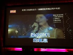 -好乐迪KTV(紫荆广场店)