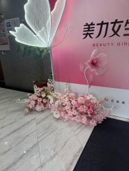 -苏亚医美·高端注射明星整形机构