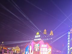 -星海广场
