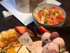 -山与蓝·轻糖鲜果蛋糕(勒泰店)