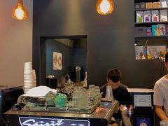 -black rainbow coffee