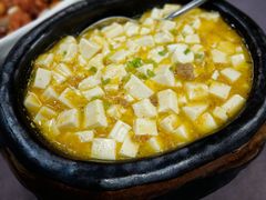 海胆豆腐-羲和雅苑•北京烤鸭(平安国际金融中心店)